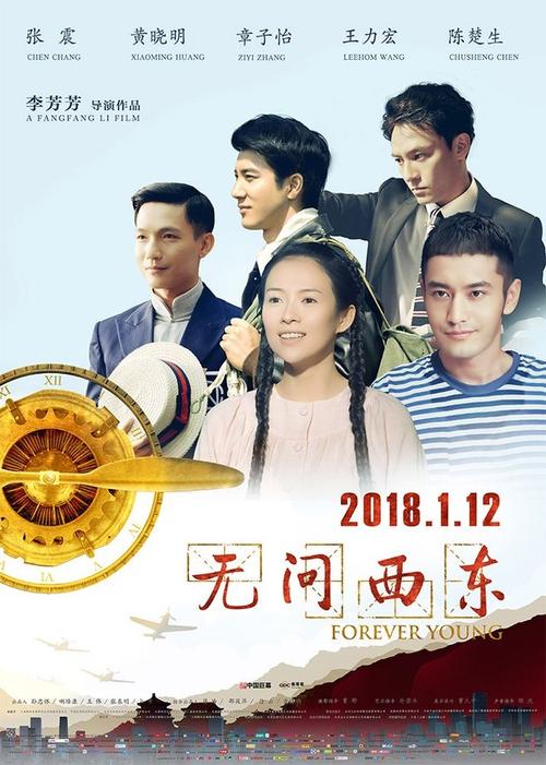 斯坦福大学毕业证原版